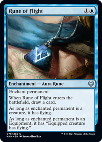 画像1: 【ENG】飛行のルーン/Rune of Flight[MTG_KHM_075Ｕ] (1)