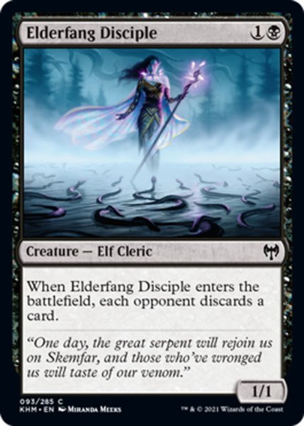 画像1: 【ENG】古牙の信奉者/Elderfang Disciple[MTG_KHM_093Ｃ] (1)