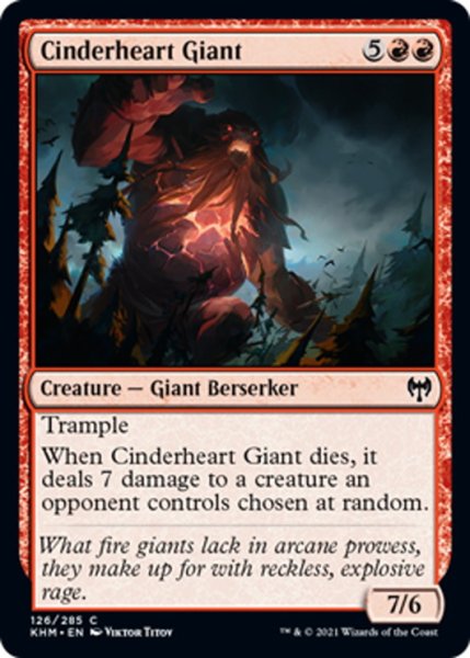 画像1: 【ENG】燃え心臓の巨人/Cinderheart Giant[MTG_KHM_126Ｃ] (1)