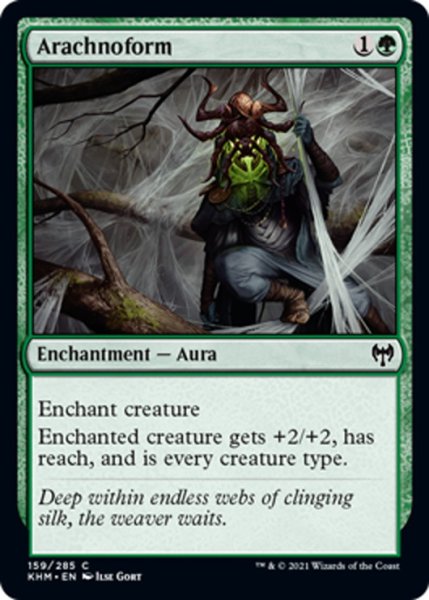 画像1: 【ENG】蜘蛛化/Arachnoform[MTG_KHM_159Ｃ] (1)