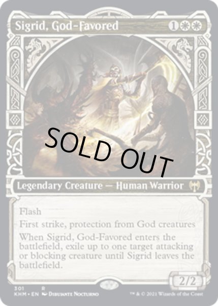 画像1: 【ENG】神に愛された者、シグリッド/Sigrid, God-Favored[MTG_KHM_301Ｒ] (1)