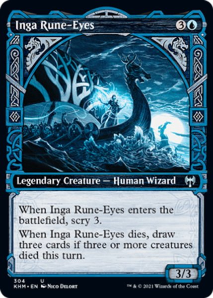 画像1: 【ENG】ルーン目のインガ/Inga Rune-Eyes[MTG_KHM_304Ｕ] (1)