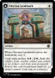 画像1: 【ENG】オテクランの目印/Oteclan Landmark/オクテランの浮揚標/Oteclan Levitator[MTG_LCI_029C] (1)