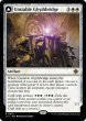 画像1: 【ENG】不安定な象形橋/Unstable Glyphbridge/砂渦の歩く彫像/Sandswirl Wanderglyph[MTG_LCI_041R] (1)