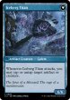 画像2: 【ENG】反転された氷山/Inverted Iceberg/氷山のタイタン/Iceberg Titan[MTG_LCI_060C] (2)