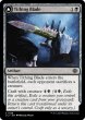 画像1: 【ENG】税血の刃/Tithing Blade/貪る墓所/Consuming Sepulcher[MTG_LCI_128C] (1)