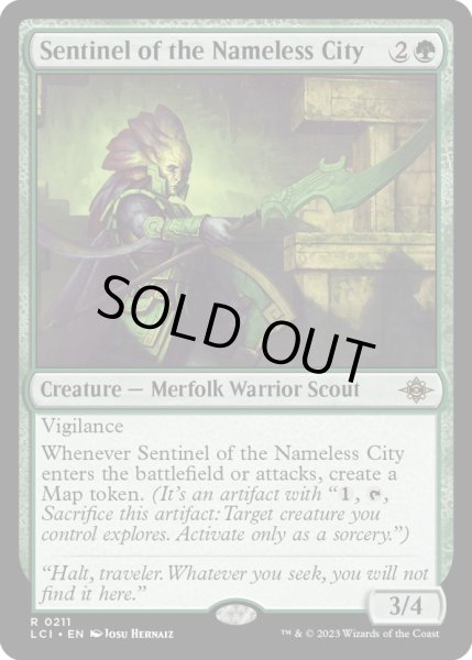 画像1: 【ENG】名もなき都市の歩哨/Sentinel of the Nameless City[MTG_LCI_211R] (1)