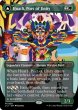 画像1: 【ENG】★Foil★統一の詩人、ファートリ/Huatli, Poet of Unity/五代目の咆哮/Roar of the Fifth People[MTG_LCI_339M] (1)