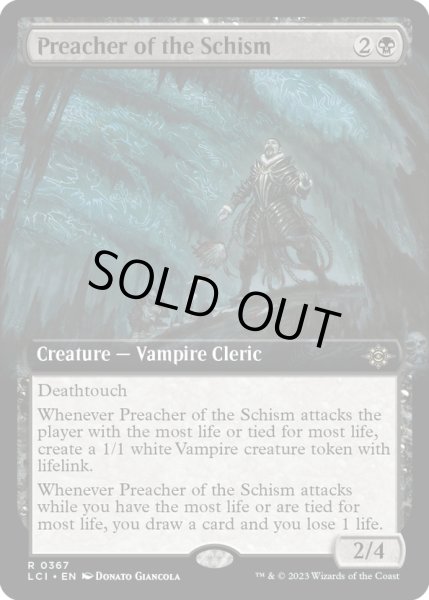 画像1: 【ENG】分派の説教者/Preacher of the Schism[MTG_LCI_0367R] (1)