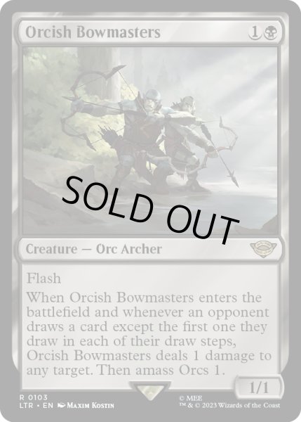 画像1: 【ENG】オークの弓使い/Orcish Bowmasters[MTG_LTR_0103R] (1)