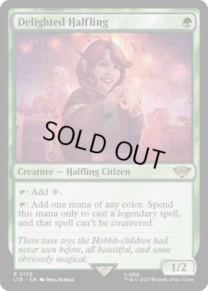 画像1: 【ENG】喜ぶハーフリング/Delighted Halfling[MTG_LTR_0158R] (1)