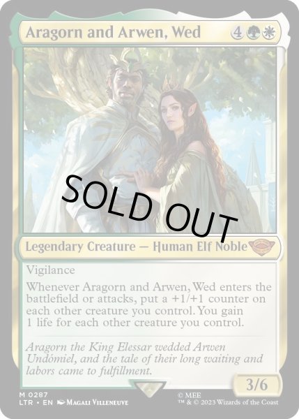 画像1: 【ENG】契り結びし、アラゴルンとアルウェン/Aragorn and Arwen, Wed[MTG_LTR_0287R] (1)