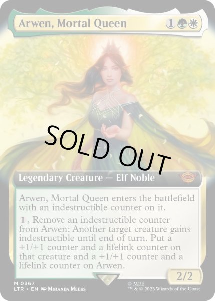 画像1: 【ENG】人の子の女王、アルウェン/Arwen, Mortal Queen[MTG_LTR_0367M] (1)