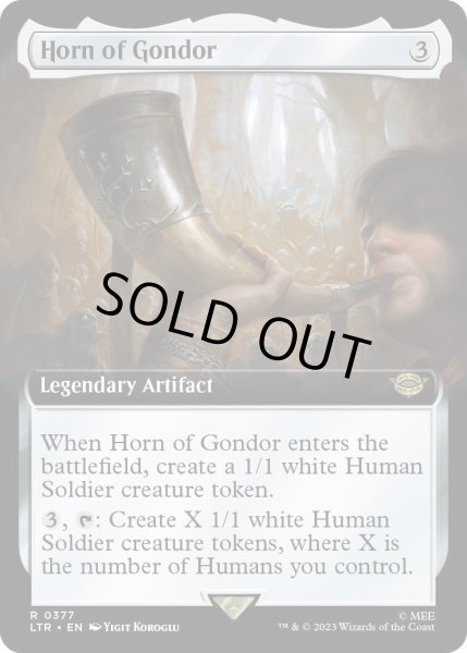 画像1: 【ENG】ゴンドールの角笛/Horn of Gondor[MTG_LTR_0377R] (1)