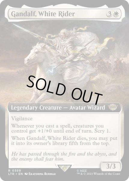 画像1: 【ENG】白の乗り手、ガンダルフ/Gandalf, White Rider[MTG_LTR_0389R] (1)