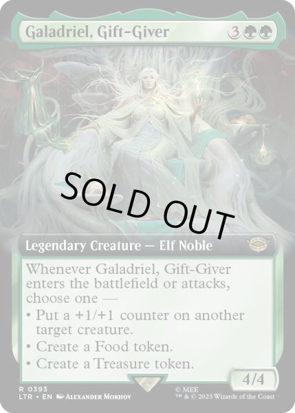 画像1: 【ENG】贈り主、ガラドリエル/Galadriel, Gift-Giver[MTG_LTR_0393R] (1)