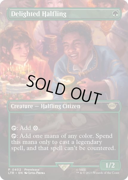 画像1: 【ENG】喜ぶハーフリング/Delighted Halfling[MTG_LTR_0402R] (1)