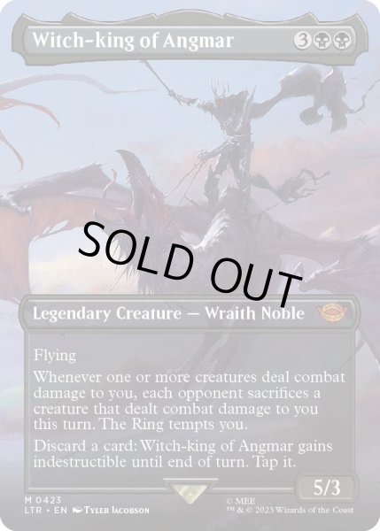 画像1: 【ENG】アングマールの魔王/Witch-king of Angmar[MTG_LTR_0423M] (1)