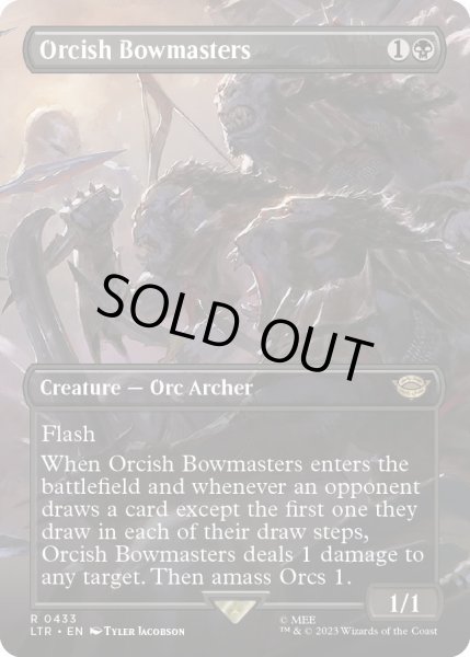 画像1: 【ENG】オークの弓使い/Orcish Bowmasters[MTG_LTR_0433R] (1)