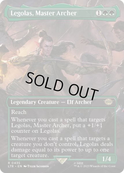 画像1: 【ENG】弓の名人、レゴラス/Legolas, Master Archer[MTG_LTR_0435R] (1)