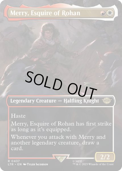 画像1: 【ENG】ローハン王家の小姓、メリー/Merry, Esquire of Rohan[MTG_LTR_0437R] (1)