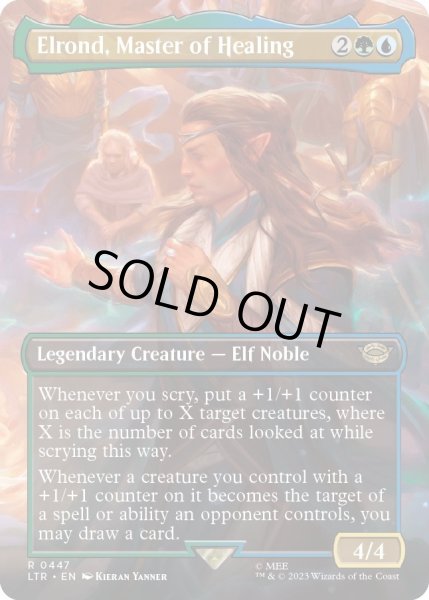 画像1: 【ENG】医術の大家、エルロンド/Elrond, Master of Healing[MTG_LTR_0447U] (1)