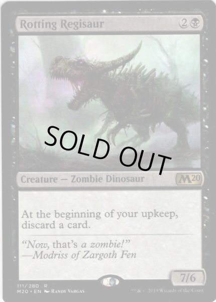 画像1: 【ENG】朽ちゆくレギサウルス/Rotting Regisaur[MTG_M20_111R]? (1)