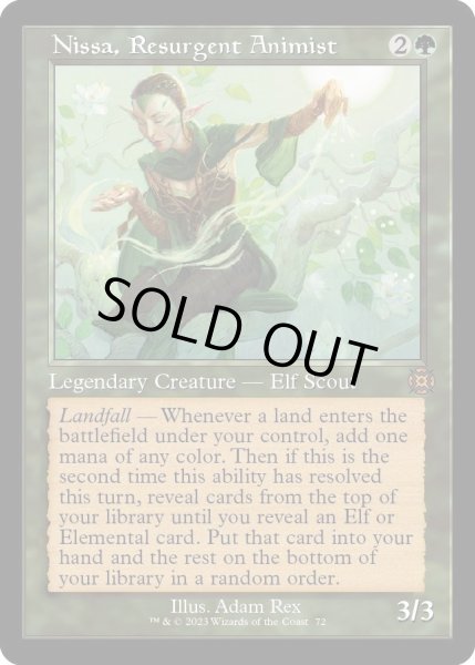 画像1: 【ENG】★Foil★復活した精霊信者、ニッサ/Nissa, Resurgent Animist[MTG_MAT_0072M] (1)