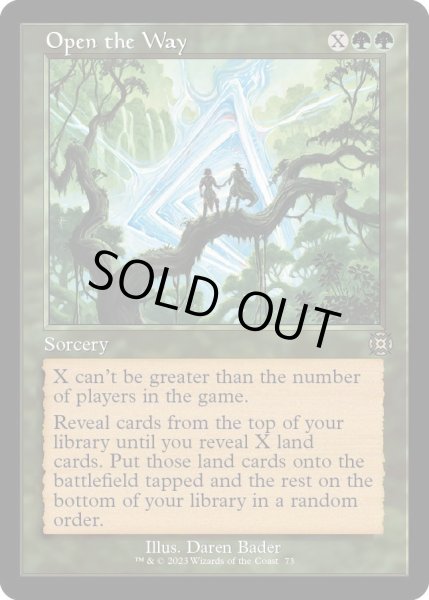 画像1: 【ENG】★Foil★道を開けよ/Open the Way[MTG_MAT_0073R] (1)