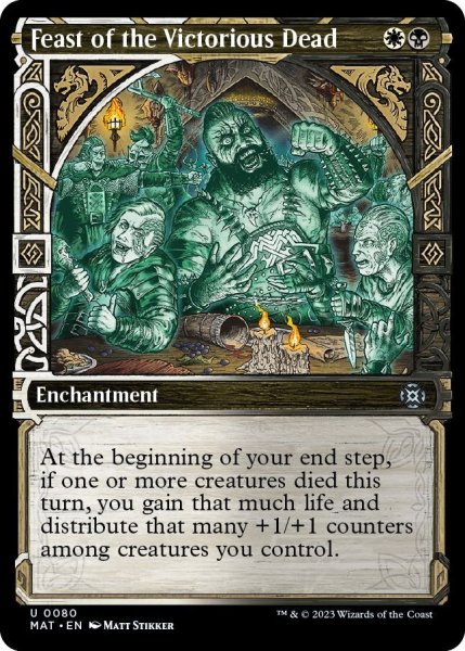 画像1: 【ENG】★Foil★勝利した死者の饗宴/Feast of the Victorious Dead[MTG_MAT_0080U] (1)