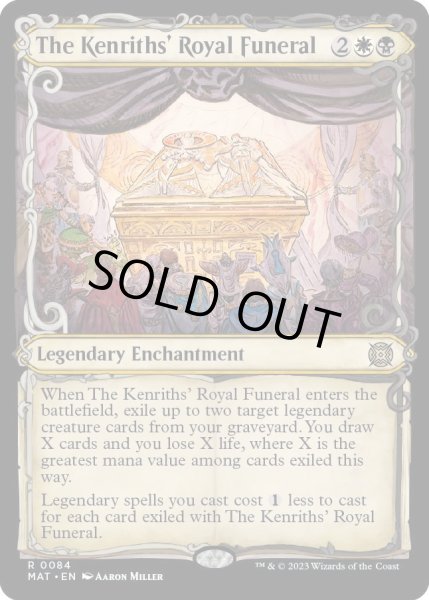 画像1: 【ENG】★Foil★ケンリス王家の葬送/The Kenriths' Royal Funeral[MTG_MAT_0084R] (1)