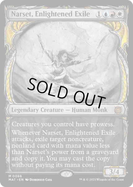 画像1: 【ENG】★Foil★悟った喪失者、ナーセット/Narset, Enlightened Exile[MTG_MAT_0088M] (1)