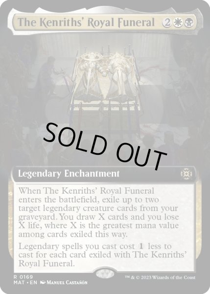 画像1: 【ENG】ケンリス王家の葬送/The Kenriths' Royal Funeral[MTG_MAT_0169R] (1)