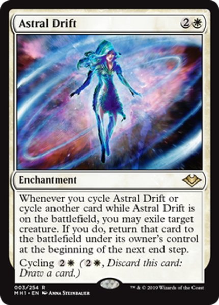 画像1: 【ENG】霊体の横滑り/Astral Drift[MTG_MH1_003R] (1)