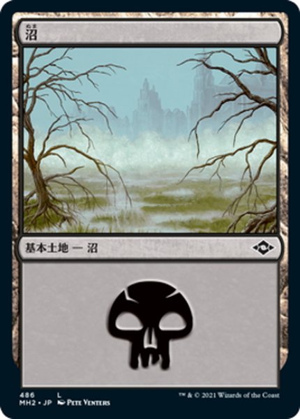 画像1: 【JPN】★Foil★沼/Swamp[MTG_MH2_486L] (1)