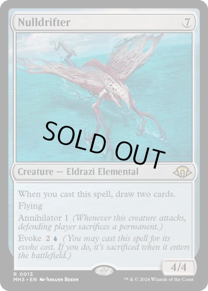 画像1: 【ENG】★Foil★虚構漂い/Nulldrifter[MTG_MH3_0013_R] (1)