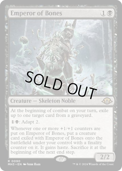 画像1: 【ENG】★Foil★骨の皇帝/Emperor of Bones[MTG_MH3_0090_R] (1)