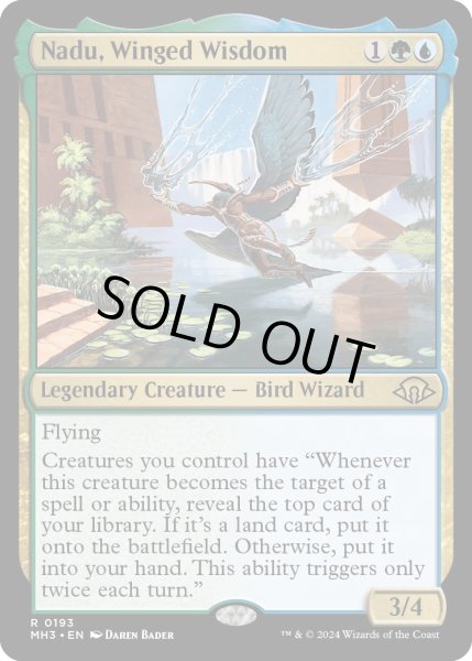 画像1: 【ENG】★Foil★有翼の叡智、ナドゥ/Nadu, Winged Wisdom[MTG_MH3_0193_R] (1)