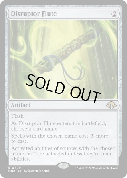 画像1: 【ENG】攪乱のフルート/Disruptor Flute[MTG_MH3_0209_R] (1)