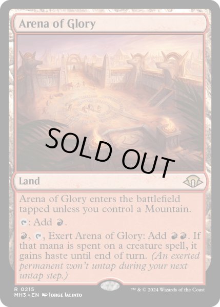 画像1: 【ENG】★Foil★栄光の闘技場/Arena of Glory[MTG_MH3_0215_R] (1)