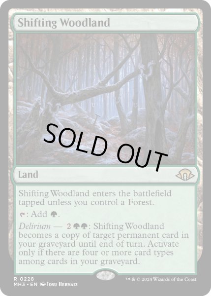 画像1: 【ENG】★Foil★変容する森林/Shifting Woodland[MTG_MH3_0228_R] (1)