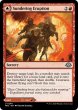 画像1: 【ENG】引き離しの噴火//火山の亀裂/Sundering Eruption//Volcanic Fissure[MTG_MH3_0248_U] (1)