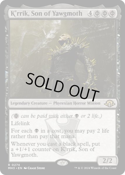 画像1: 【ENG】★Foil★ヨーグモスの息子、ケリク/K'rrik, Son of Yawgmoth[MTG_MH3_0274_R] (1)