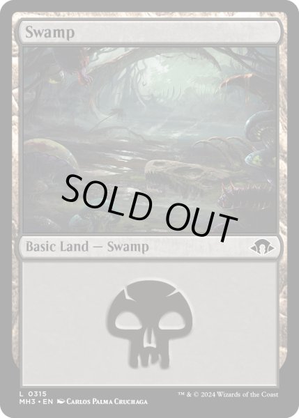 画像1: 【ENG】沼/Swamp[MTG_MH3_0315_L] (1)