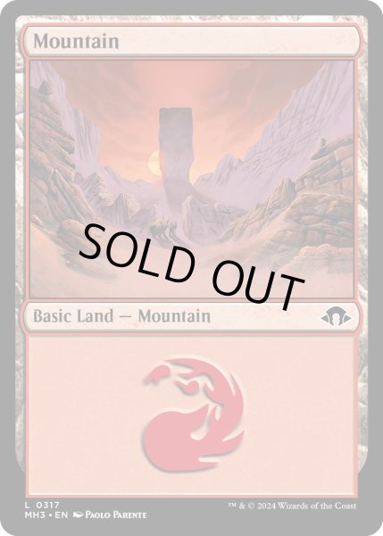 画像1: 【ENG】山/Mountain[MTG_MH3_0317_L] (1)