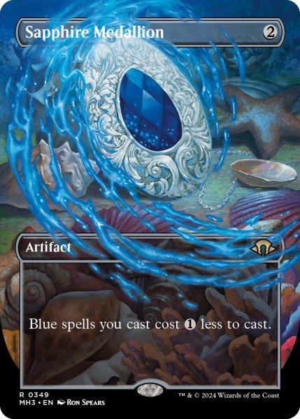 画像1: 【ENG】サファイアの大メダル/Sapphire Medallion[MTG_MH3_0349_R] (1)