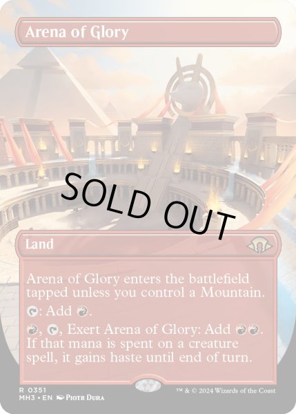 画像1: 【ENG】★Borderless Foil★栄光の闘技場/Arena of Glory[MTG_MH3_0351_R] (1)