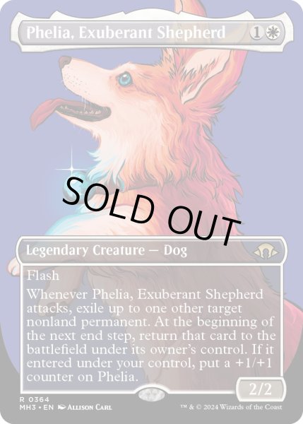 画像1: 【ENG】★Borderless Foil★溌剌の牧羊犬、フィリア/Phelia, Exuberant Shepherd[MTG_MH3_0364_R] (1)