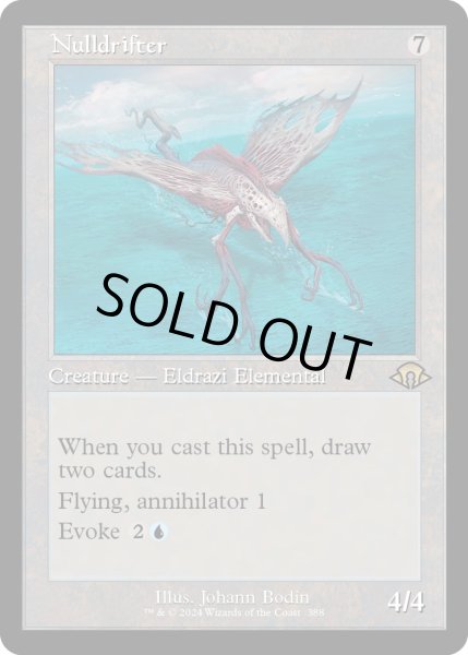 画像1: 【ENG】★Retro Foil★虚構漂い/Nulldrifter[MTG_MH3_0388_R] (1)