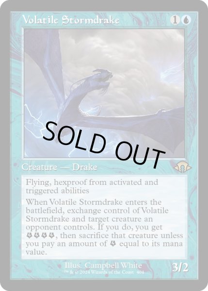 画像1: 【ENG】★Retro Foil★荒れ模様のストームドレイク/Volatile Stormdrake[MTG_MH3_0404_R] (1)